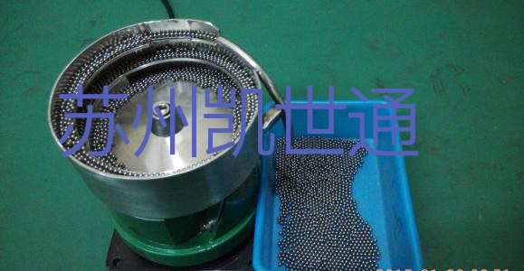 振動盤的功能和優(yōu)點